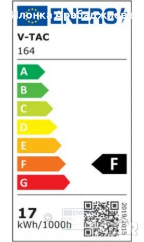 LED крушка V-TAC E27 10 Samsung chip  10 броя в пакет  !, снимка 3 - Лед осветление - 48861075