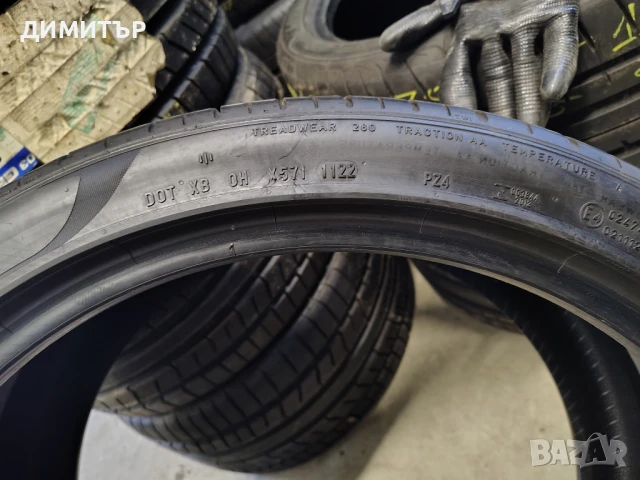 4бр.летни гуми PIRELLI 275 35 21 DOT19-22 цена за брой, снимка 6 - Гуми и джанти - 51292810