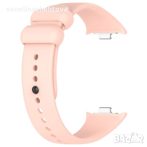 Силиконови каишки/верижки за Xiaomi redmi watch 4, снимка 10 - Каишки за часовници - 46163300