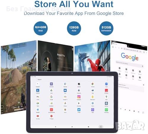 Нов Мултимедиен Таблет с Android 12, 8GB RAM и 128GB Памет, снимка 3 - Таблети - 45198003