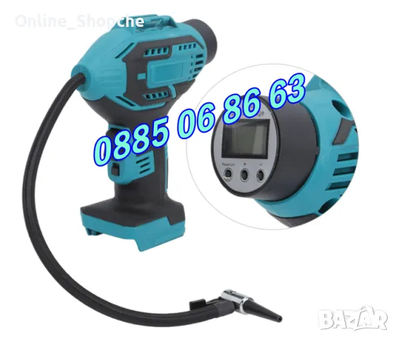 Акумулаторен компресор за гуми с 2 батерии 36V 8,0Ah, снимка 3 - Аксесоари и консумативи - 49628403