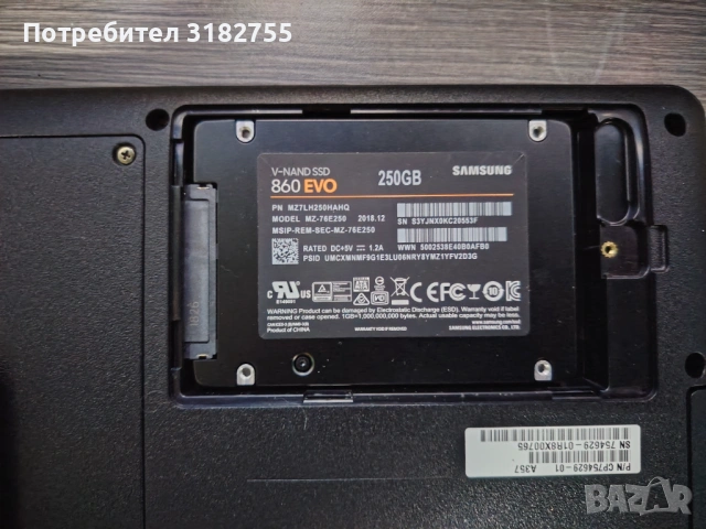 Fujitsu A Series i5 7th gen, снимка 8 - Лаптопи за работа - 54031758