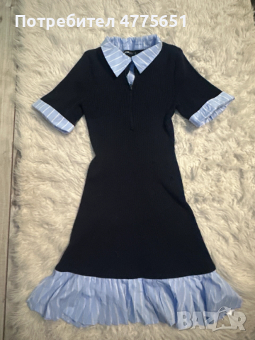 Рокля New Yorker, размер XS/S