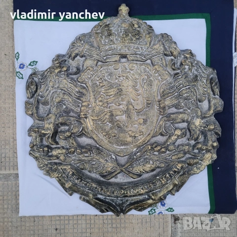 оливка герб , снимка 5 - Български сувенири - 54101540