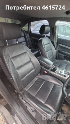 Салон за Ауди А6 4F седан Черен 