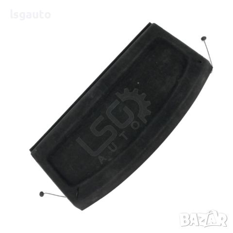 Кора над багажник Volkswagen Golf V 2003-2008 ID: 128307, снимка 1 - Части - 46185480