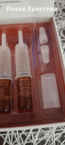 ENDOCARE RADIANCE Интензивен регенериращ и озаряващ концентрат 14 x 1 ml

, снимка 3 - Козметика за лице - 46905834