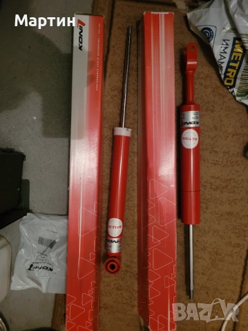 Комплект амортисьори Koni Active A4 B6/B7