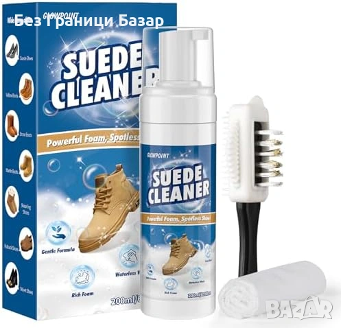 Нов Почистващ комплект за обувки велур и набук 200 мл с четка и кърпа