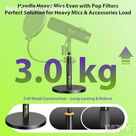 Нова настолна Ултра ниска стойка за микрофон 12.7-19.3 см 3кг метална, снимка 3 - Други - 53928596