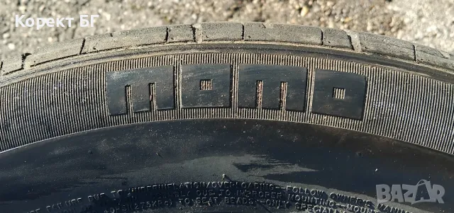 Гуми 235 55 17 Момо Momo 4 броя. Нов внос. Не са нови!, снимка 14 - Гуми и джанти - 50267710