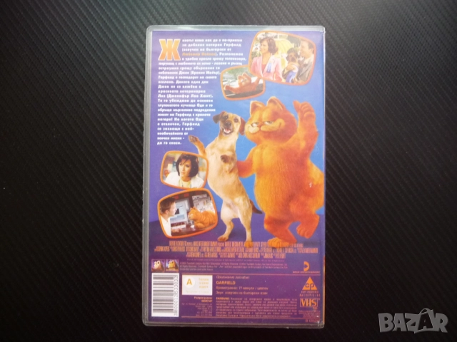 Гарфилд VHS филм котка куче забавни истории приятели танци приют готин, снимка 3 - Анимации - 52051360