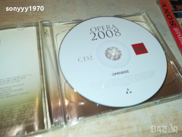 OPERA 2008 CD2 2309251026, снимка 13 - CD дискове - 51804327