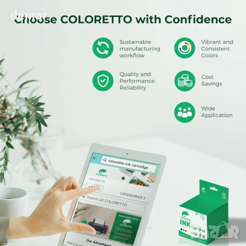 Мастилена касета COLORETTO 302XL, рециклирана, за HP 302 302 XL, 2 броя, снимка 5 - Консумативи за принтери - 51722084