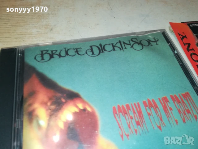 BRUCE DICKINSON CD 1208251442, снимка 13 - CD дискове - 51340350