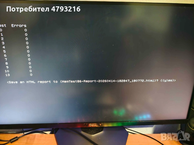 Kingston 2x32GB(64GB) DDR5 Hynix die-A 6000+ CL30 Гаранция, снимка 5 - RAM памет - 54224998