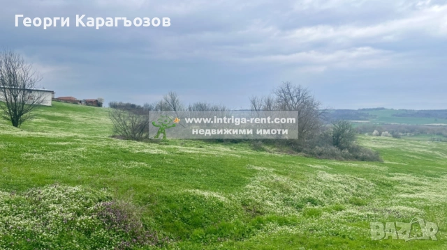 №4078 Панорамен селски имот в регулация с огромна площ в началото на село Родопи, област Хасково!, снимка 8 - Парцели - 54062815