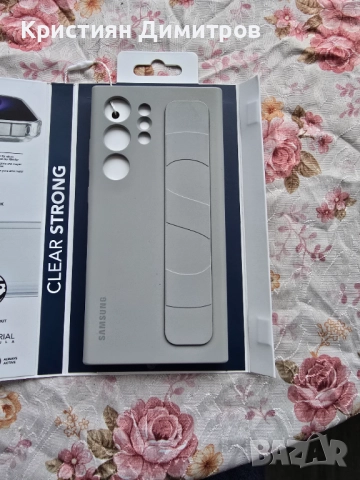 Samsung galaxy S24 ultra, снимка 11 - Samsung - 52898821