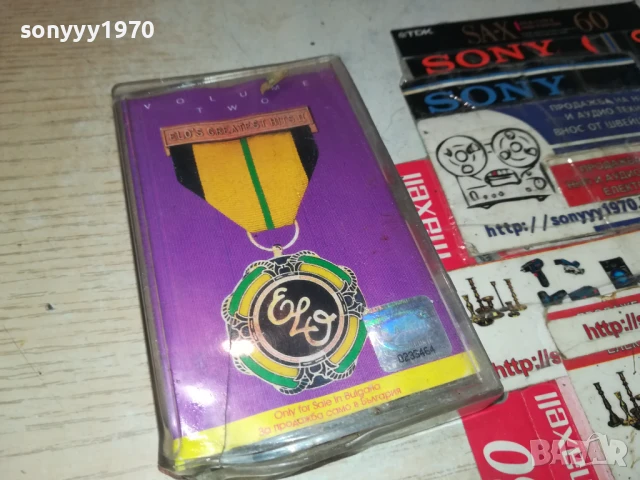 ELO-ORIGINAL TAPE 2207251426