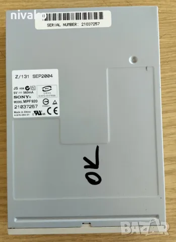 Продавам флопи Sony MPF920 Z/131 Internal Desktop 3.5" Floppy Disk, снимка 2 - Други - 48758003