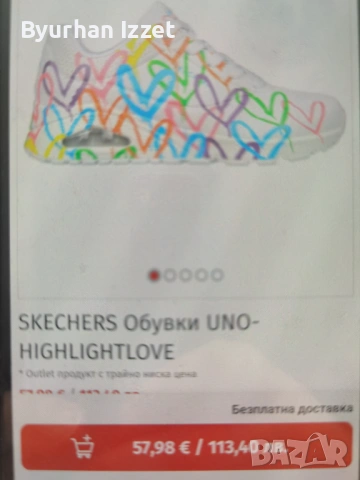 Маратонки skechers uno highlightlove, снимка 4 - Маратонки - 54027376