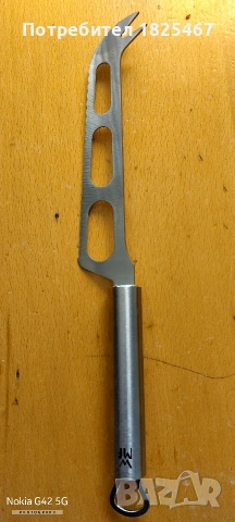 Нож за сирена WMF Profi Plus