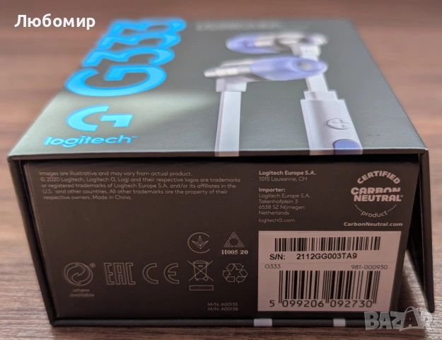 Logitech G333 геймърски слушалки, снимка 8 - Слушалки за компютър - 54006655