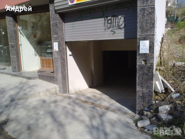 Подземно паркомясто под наем, 19 м2, Гео Милев, снимка 2 - Гаражи и паркоместа - 52251974