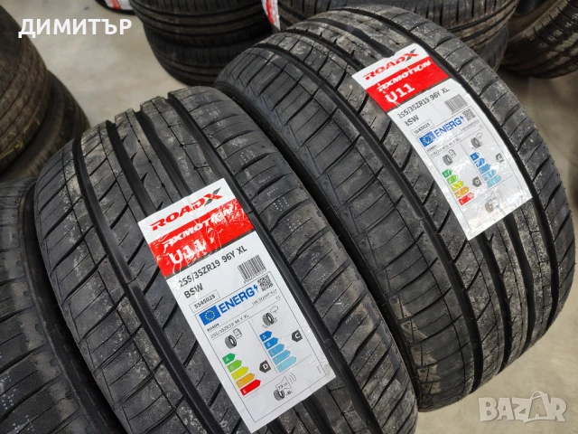 4бр.НОВИ летни гуми ROADX 255 35 19 DOT24 цена за брой, снимка 4 - Гуми и джанти - 51277700