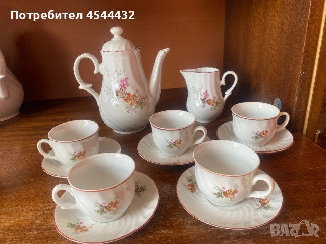 Порцеланов сервиз