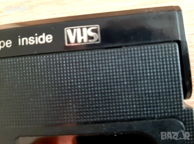 Ретро касета с два филма и СД с филми, от80те години, снимка 4 - Антикварни и старинни предмети - 53776220