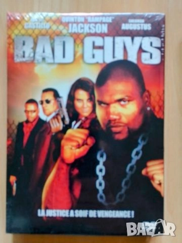 DVD филми нови запечатани , снимка 13 - DVD филми - 51602940