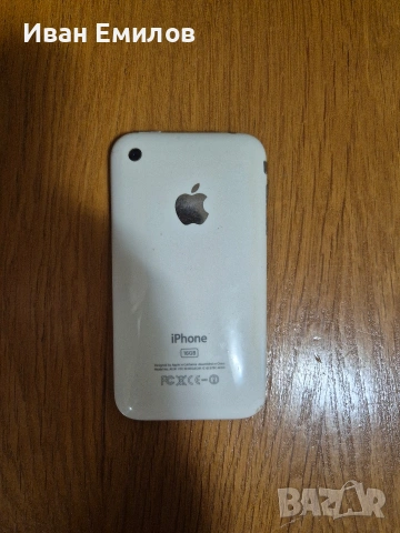 iphone 3g НЕ РАБОТЕЩ 
