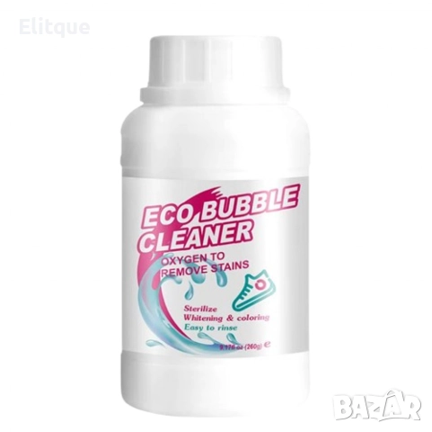 Многофункционален прах за почистване на обувки с активен кислород – Блясък и свежест за вашите бели , снимка 3 - Други - 52832104