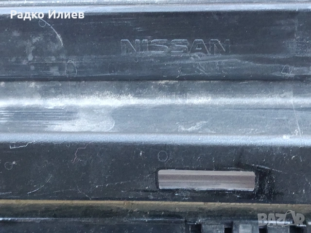 Предна Броня Оригинална за Nissan Qahqai 2020-2024 г., снимка 3 - Части - 54208943