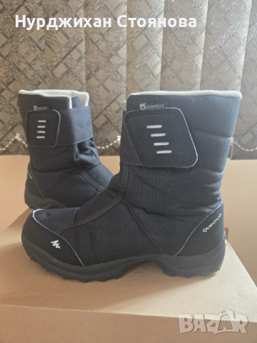 Непромокаеми дамски боти Quechua