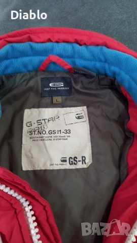 оригинално яке g star raw, снимка 4 - Якета - 53072950