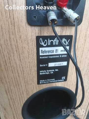 Infinity Reference 81 mk II, снимка 9 - Тонколони - 51768325