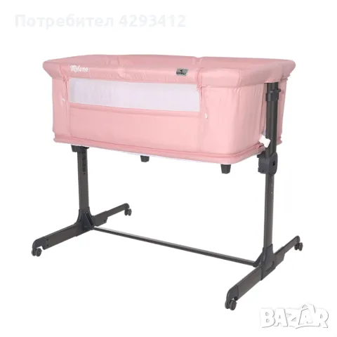 ЛЕГЛО MILANO 2 в 1 PINK, снимка 1 - Мебели за детската стая - 48887659