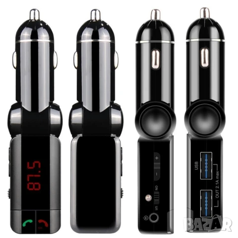 Универсален Bluetooth FM Трансмитер за Кола с MP3 Плейър, USB Зарядно и Микрофон 