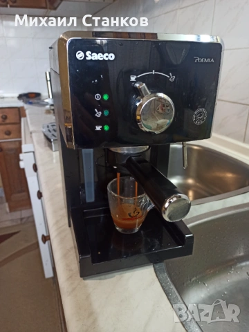 Кафе машина Саеко Поемия, снимка 5 - Кафемашини - 54109237