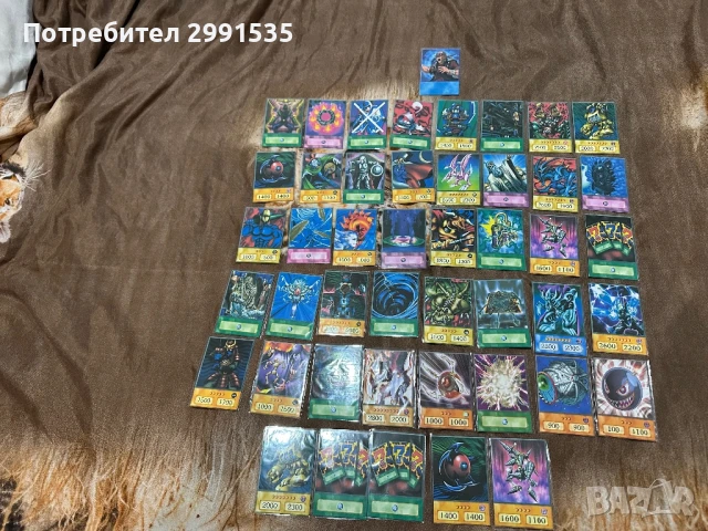 Yu-gi-oh Карти Anime Style, снимка 12 - Колекции - 50846863