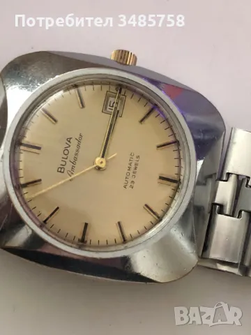 BULOVA ambassador automatic 23 jewels , снимка 4 - Мъжки - 48690955