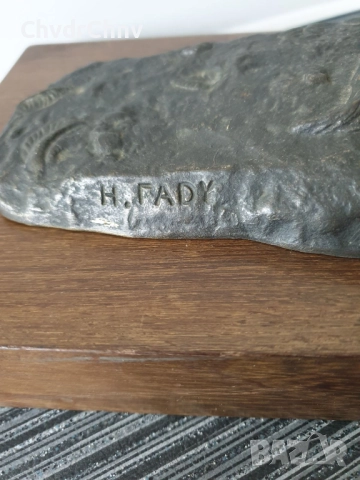 52см-6кг фигура на H.Fady/статуетка La Chasse Interrrompue/стара френска бронзова скулптура, снимка 13 - Антикварни и старинни предмети - 51455330