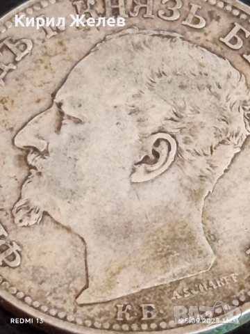 Сребърна монета 2 лева 1891г. Княжество България Княз Фердинанд първи 28198, снимка 8 - Нумизматика и бонистика - 51831051