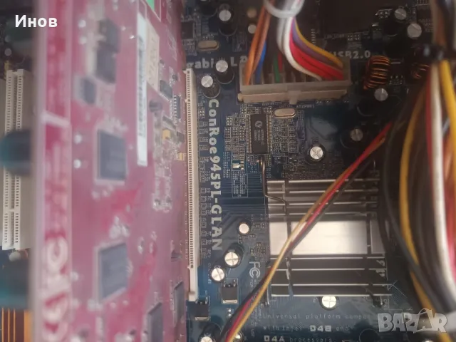 запазен компютър , снимка 4 - Геймърски - 49286610