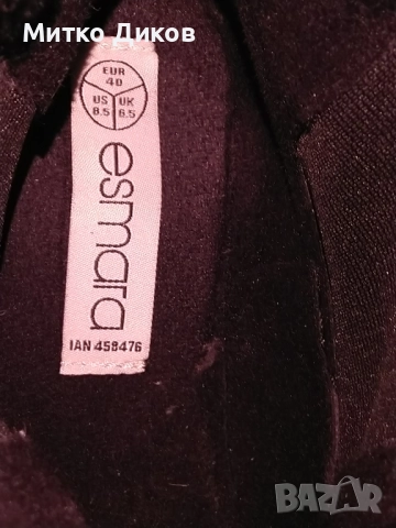 Есмара Esmara дамски боти нови естествена кожа №40 US 8.5- UK 6.5 стелка 26см, снимка 6 - Дамски боти - 52789083