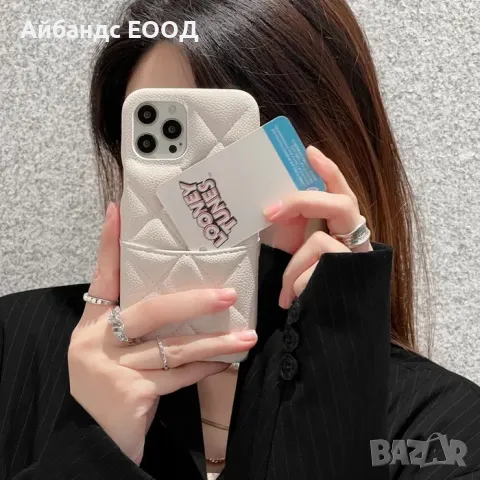 Кожен калъф - чанта за iPhone 12/13/14/15 PLUS, PRO и PRO MAX, снимка 3 - Калъфи, кейсове - 49413773