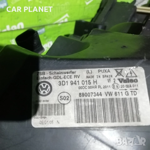 Фар Фарове за Volkswagen Phaeton / Фолксваген Файтон Xenon., снимка 9 - Части - 47550843