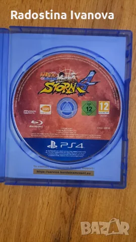 Naruto shipuden ultimate STORM 4, снимка 2 - Игри за PlayStation - 48031679